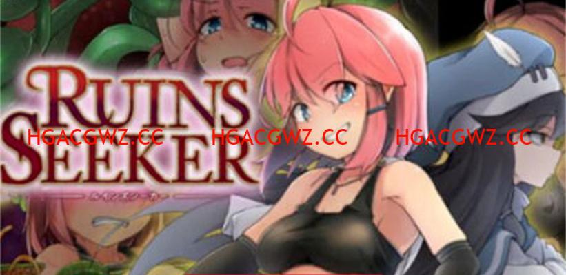 ARPG/汉化】遗迹探索者 ver1.03 官方中文版+CV+存档【PC电脑/600M】