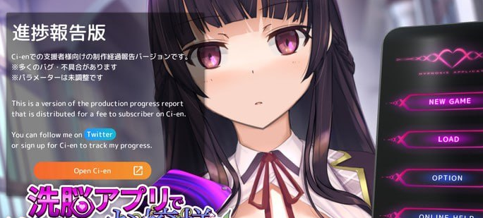 【调教互动SLG/中文/动态】用洗脑APP肆意玩弄狂妄大小姐2 V1.0.5 官方中文正式版+存档[更新]【电脑/3.3G】