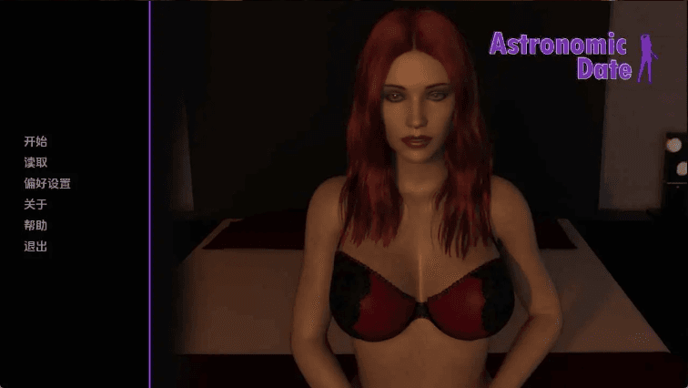 【欧美SLG/汉化/动态】天文日期v1.0 AI版【PC+安卓/2.06G/更新】Astronomic Date [v1.0]