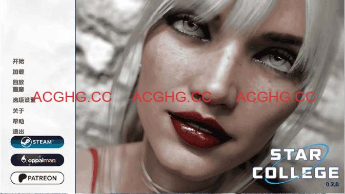 【欧美SLG/汉化/动态】星学院Ep.1v0.5.0 AI版【PC+安卓/6.94G/更新】(别名:星际学院)Star College [Ep.1 v0.5.0]