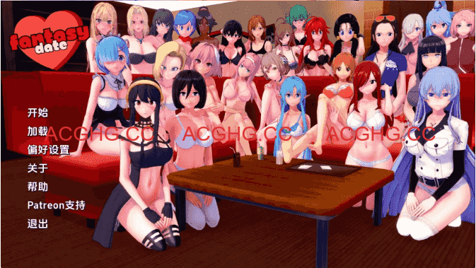 【同人SLG/汉化/动态】梦幻约会v0.42 AI版【PC+安卓/1.96G/更新】Fantasy Date [v0.42]