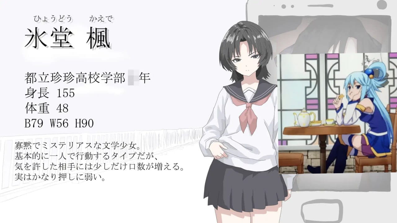 【ADV/AI汉化/MTool/NTR】画面的背后【电脑/614M】