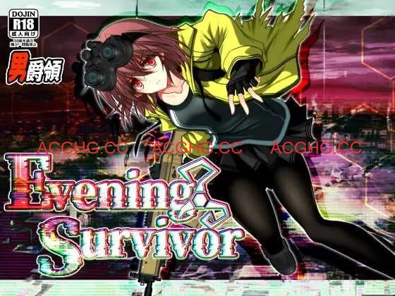 【精品RPG/AI汉化/MTool/CV】晚间幸存者v1.1.22【PC/1.6G】Evening Survivor v1.1.22