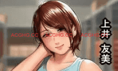 【ADV/AI汉化/CV】兼职妻子的外遇 ～成熟的艳色与销魂的喘息～【PC/632M】